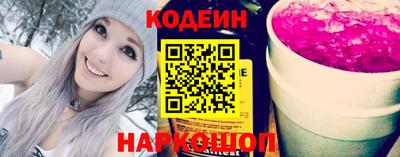 экстази Донской