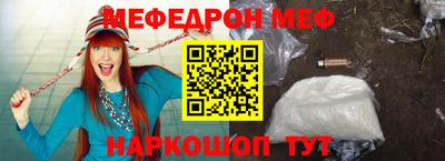 таблы Дубна