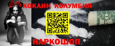 экстази Донской
