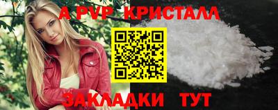 экстази Донской