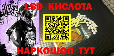 таблы Дубна