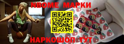 экстази Донской