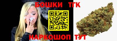 таблы Дубна