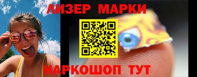 таблы Дубна