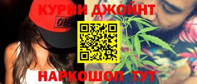 мдма Донецк