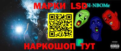 мдма Донецк