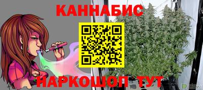 таблы Дубна