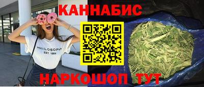 таблы Дубна
