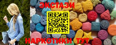 таблы Дубна