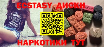 таблы Дубна