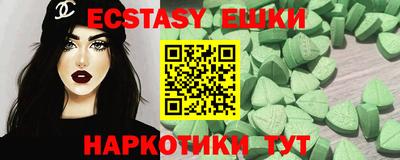 таблы Дубна