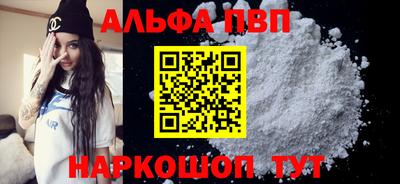 экстази Донской