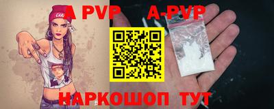 экстази Донской