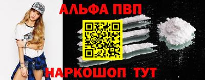 экстази Донской