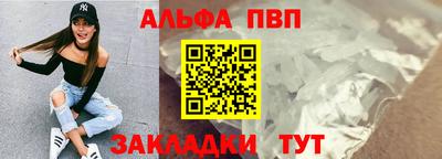 таблы Дубна