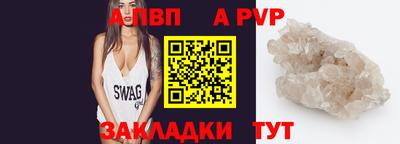 экстази Донской