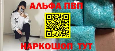 таблы Дубна