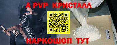 таблы Дубна