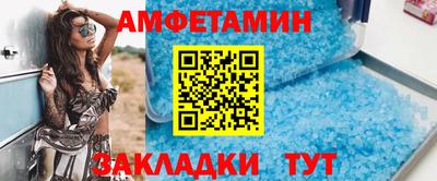 мдма Донецк