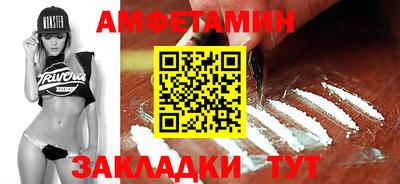 экстази Донской