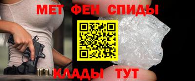 экстази Донской