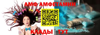 экстази Донской