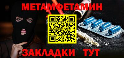 экстази Донской