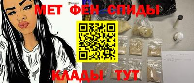таблы Дубна