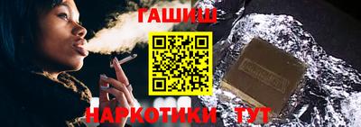 таблы Дубна