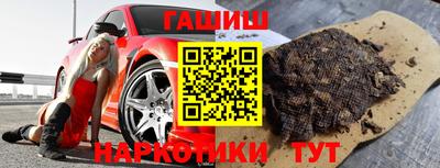 таблы Дубна