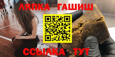 таблы Дубна
