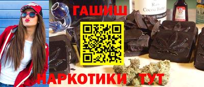 таблы Дубна