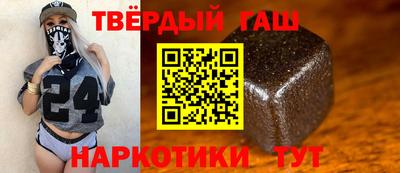 мдма Донецк