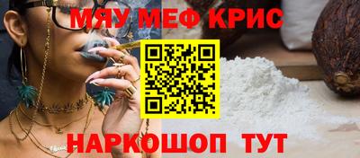 экстази Донской