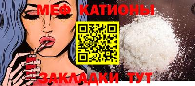экстази Донской