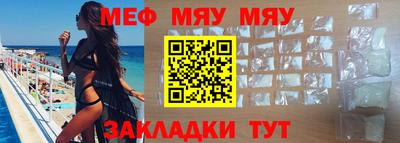 экстази Донской