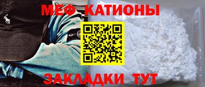 экстази Донской
